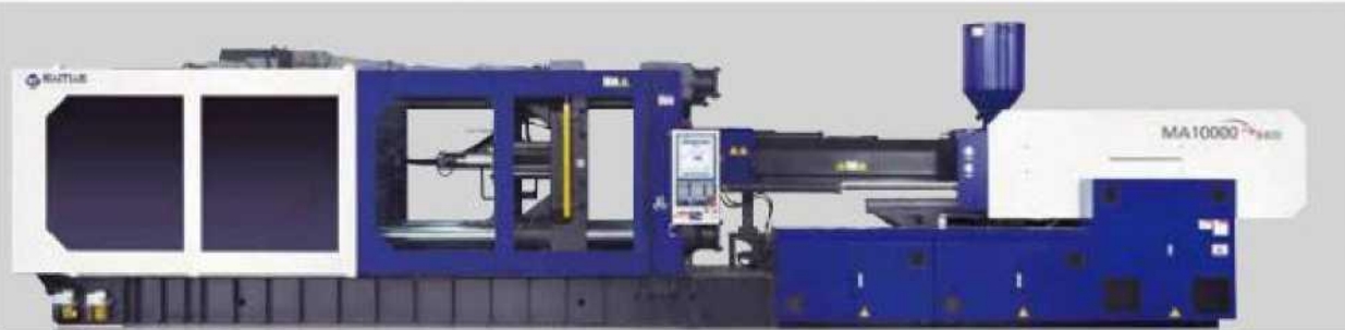 Injection molding machine